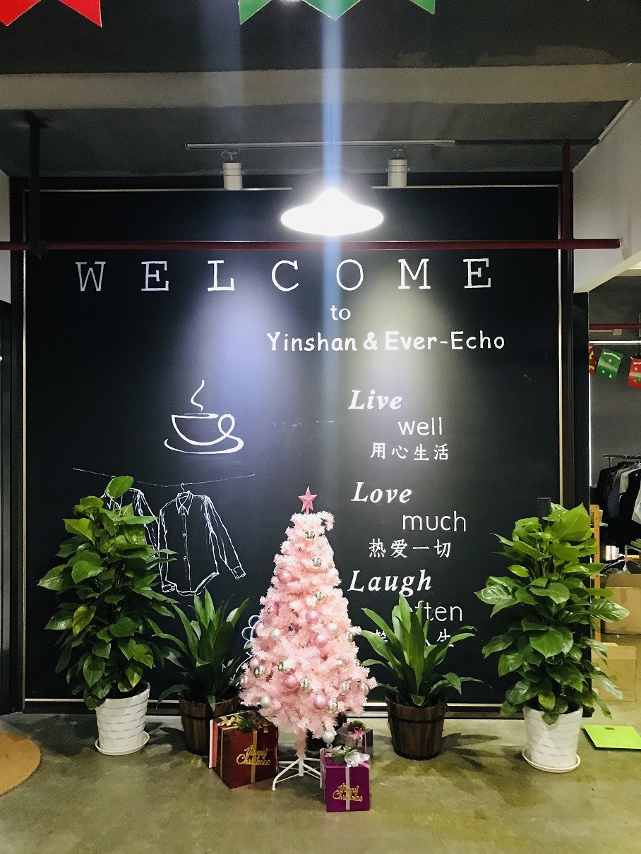 Ningbo Ever-Echo Trading Co., Ltd.