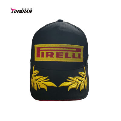 Four Seasons  Racing Motorcycle Trucker Hats for Adults Embossed Vintage Snapback