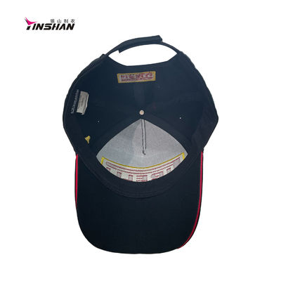 Four Seasons Embroidery Racing Hat for Men 58cm Fashion Sports Shoes Flat Hip Hop Cap