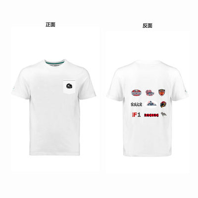 White Quick Dry Short Sleeve Plain Men's Sport T-Shirts with 7 Days Sample Order Lead Time