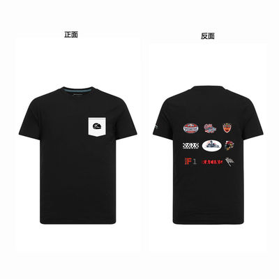 White Quick Dry Short Sleeve Plain Men's Sport T-Shirts with 7 Days Sample Order Lead Time
